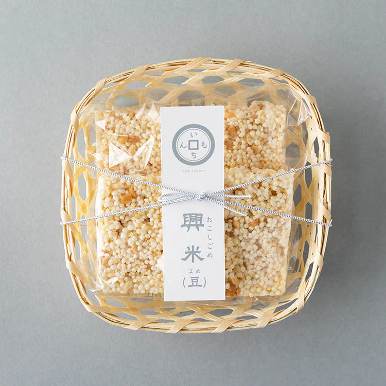 興米(豆)(おこしごめ(まめ))